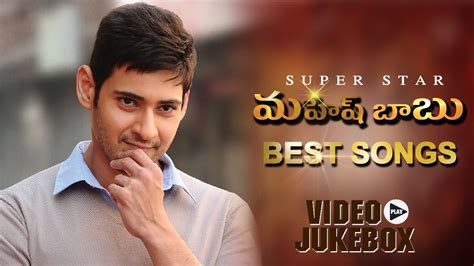 mahesh babu video songs telugu|mahesh babu all videos song.